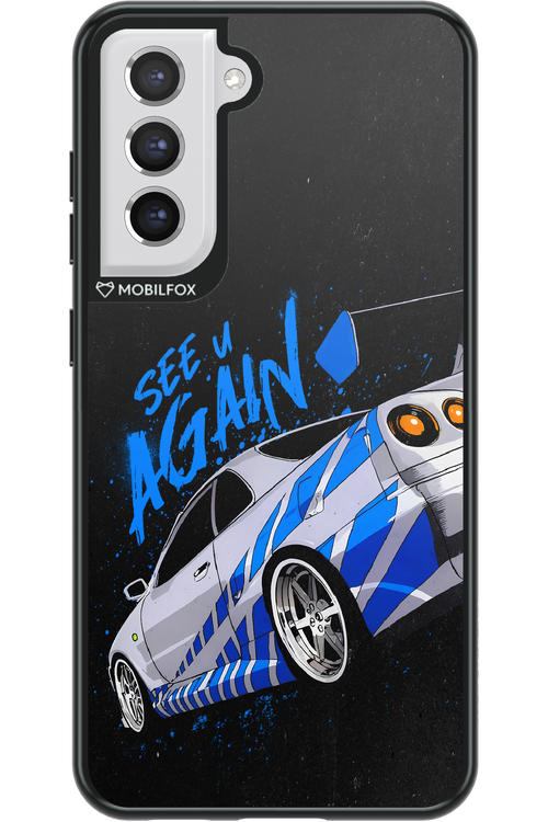 See u again - Samsung Galaxy S21 FE