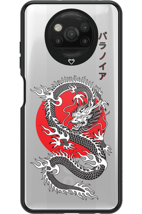 Japan dragon - Xiaomi Poco X3 NFC
