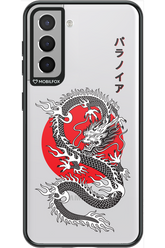 Japan dragon 2.0 - Samsung Galaxy S21
