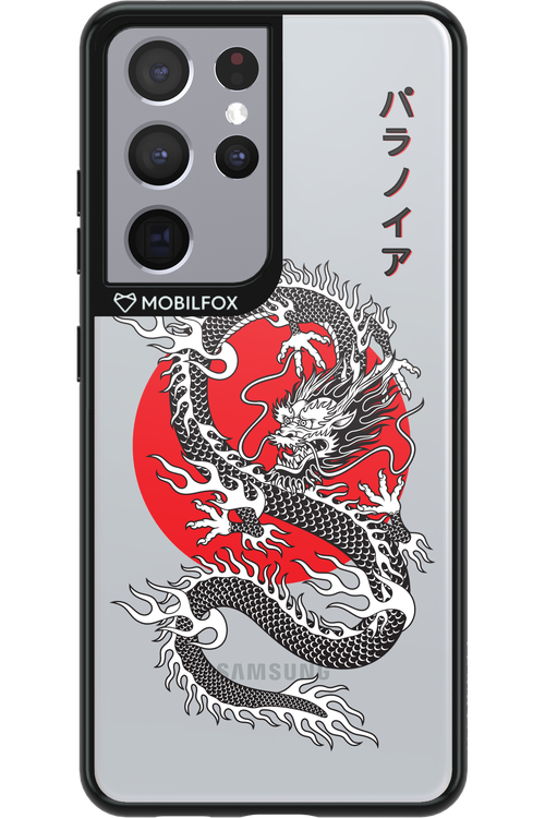 Japan dragon - Samsung Galaxy S21 Ultra