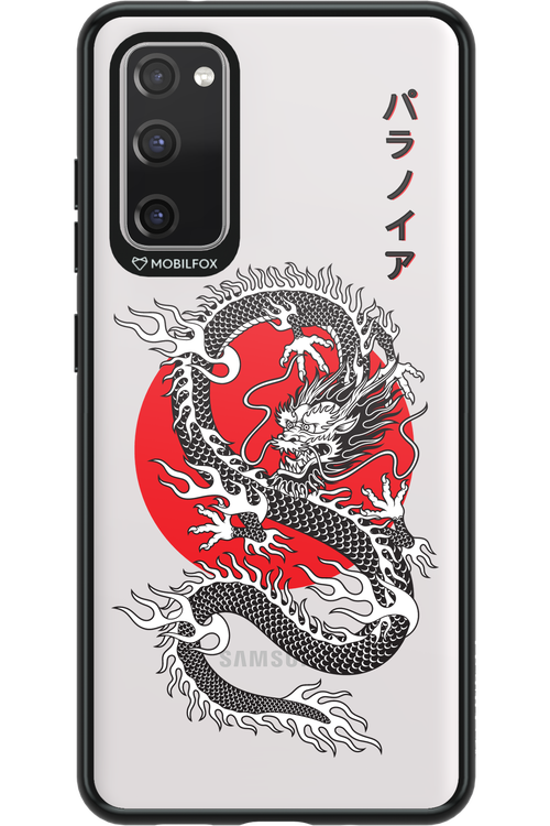 Japan dragon - Samsung Galaxy S20 FE