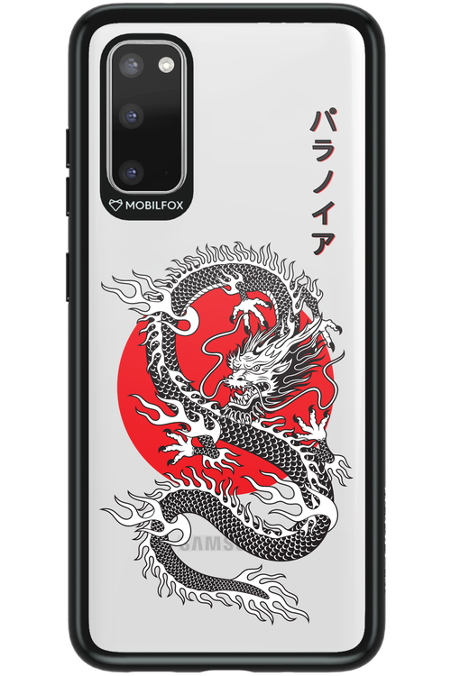Japan dragon - Samsung Galaxy S20
