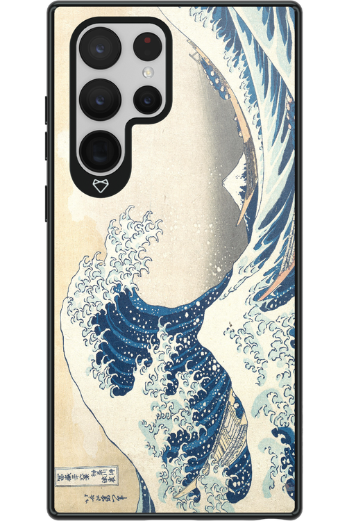 Hokusai 2.0 - Samsung Galaxy S22 Ultra