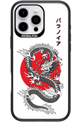 Japan dragon 2.0 - Apple iPhone 16 Pro Max