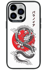 Japan dragon 2.0 - Apple iPhone 14 Pro Max